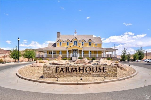 4848 S Homestead Way, Washington, UT 84780 - photo 49