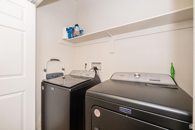 6709 S Empress Ln W, West Jordan, UT 84081 - laundry room featuring separate washer and dryer and laundry area
