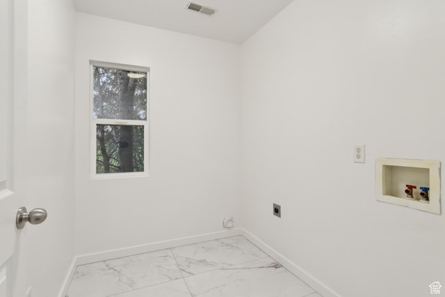 11572 S Harvest Rain Ave, South Jordan, UT 84009 - laundry area featuring hookup for an electric dryer, baseboards, hookup for a washing machine, and light marble finish flooring