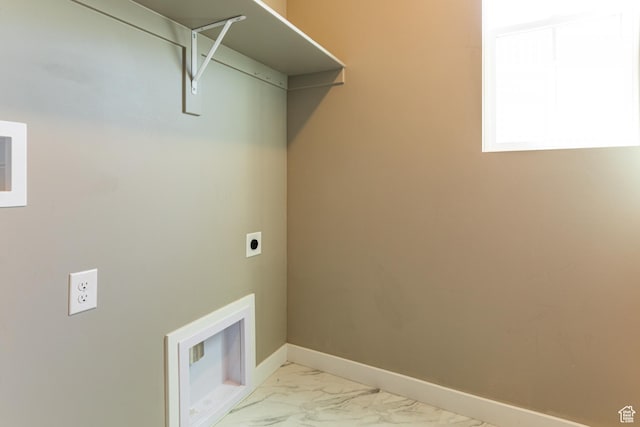 332 N Old Farm Ln, Lindon, UT 84042 - laundry area featuring electric dryer hookup, laundry area, baseboards, and marble finish floor