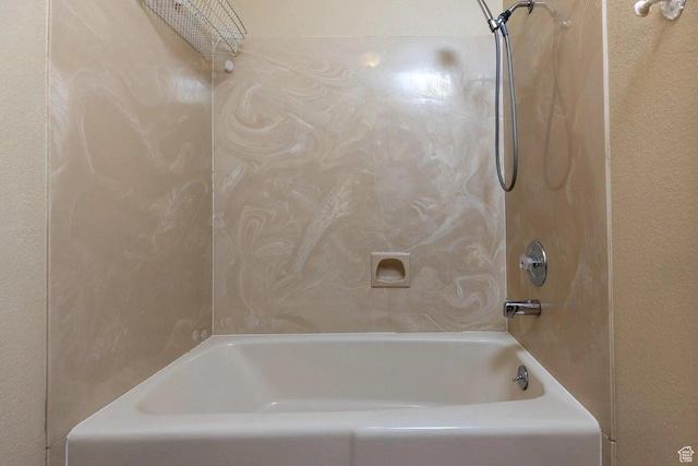 623 E 160 S, St George, UT 84770 - full bath with tub / shower combination