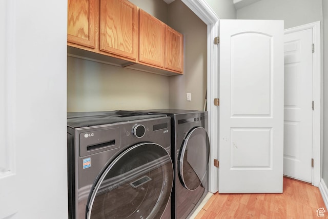 849 E Forest Farm Cir S, Salt Lake City, UT 84106 - washroom with light wood-style floors, cabinet space, and independent washer and dryer
