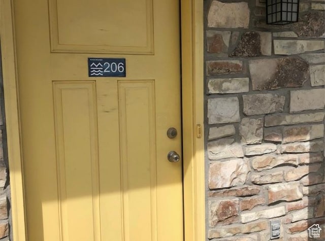 204 N 750 E, Vineyard, UT 84059 - property entrance with stone siding