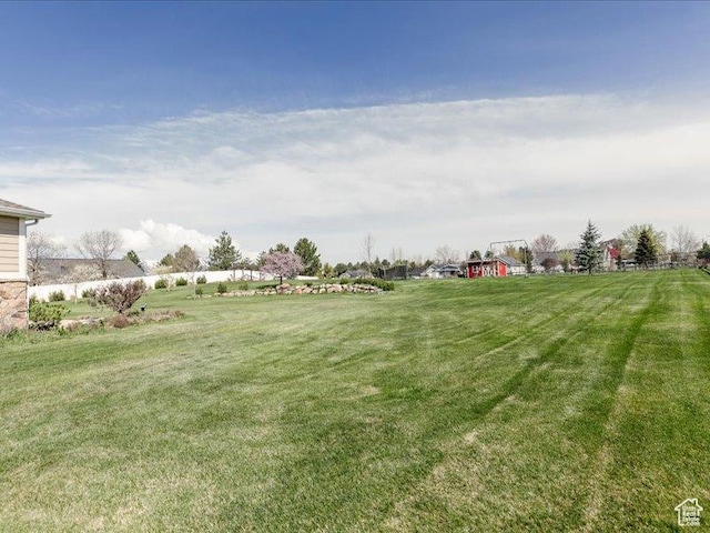 view of yard
