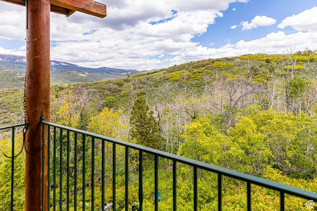2185 Crestridge Rd Unit 51, Salina, UT 84654 - view of mountain feature with a wooded view