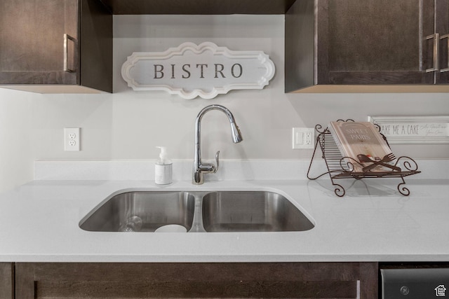 3154 W 1650 N Unit D, Cedar City, UT 84721 - details featuring a sink, dark brown cabinets, and light countertops