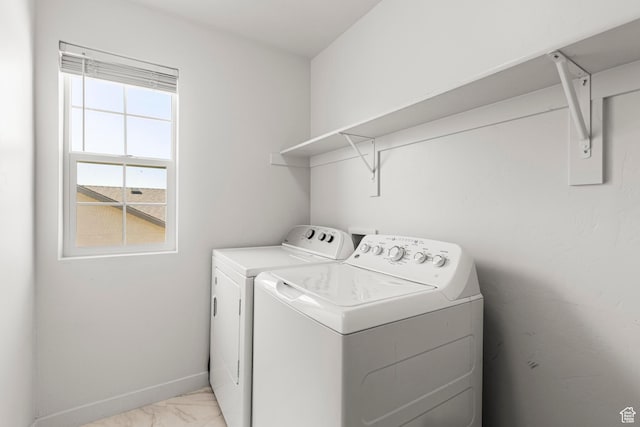 5829 N Goldfinch Ln, Stansbury Park, UT 84074 - laundry area featuring laundry area, marble finish floor, baseboards, and washing machine and clothes dryer