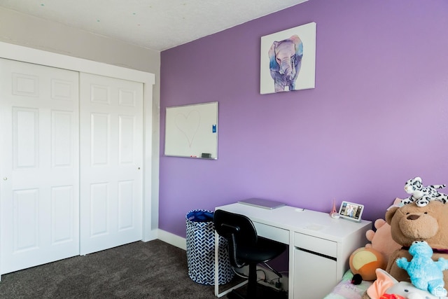 4866 W Spirit Lake Cir, Riverton, UT 84096 - office space with baseboards and dark colored carpet