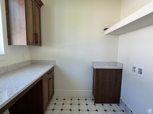 1148 N 1875 E Unit 2, Layton, UT 84040 - laundry area featuring cabinet space and washer hookup