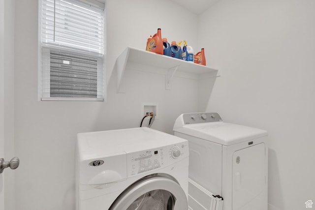 1281 Village Green Trl, Park City, UT 84098 - washroom featuring laundry area and independent washer and dryer