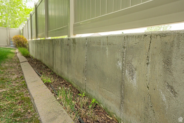 details featuring fence