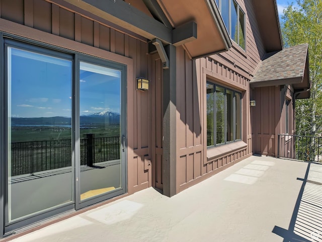 exterior space