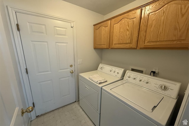 166 E Cove Rd, Saratoga Springs, UT 84045 - washroom with washer and clothes dryer and cabinet space