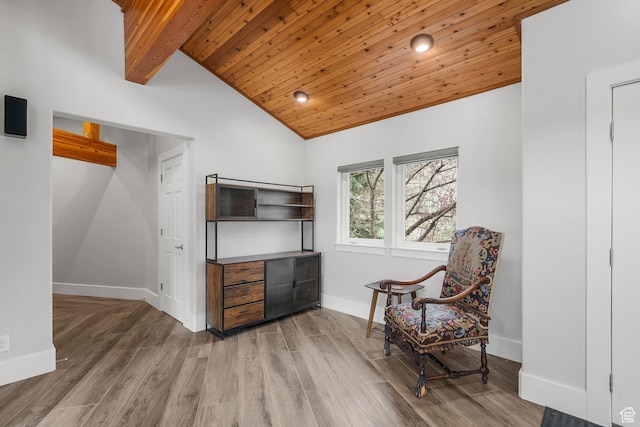 1303 Country Ln, Kamas, UT 84036 - living area featuring baseboards, wood ceiling, vaulted ceiling with beams, and wood finished floors