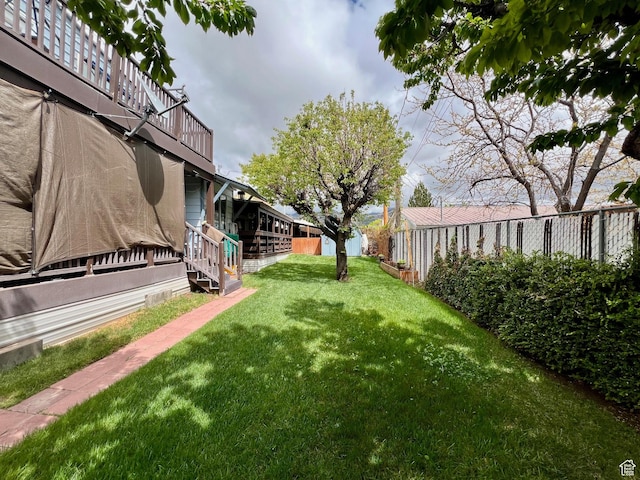 view of yard featuring fence