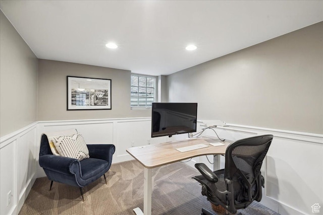 1704 E Herbert Ave, Salt Lake City, UT 84108 - carpeted office space with a decorative wall, recessed lighting, and a wainscoted wall