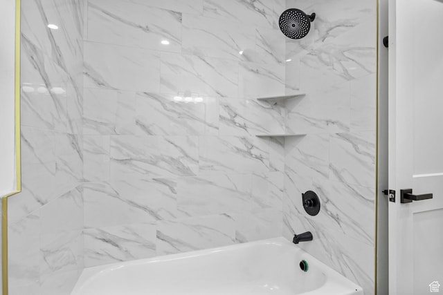 full bathroom with bathing tub / shower combination