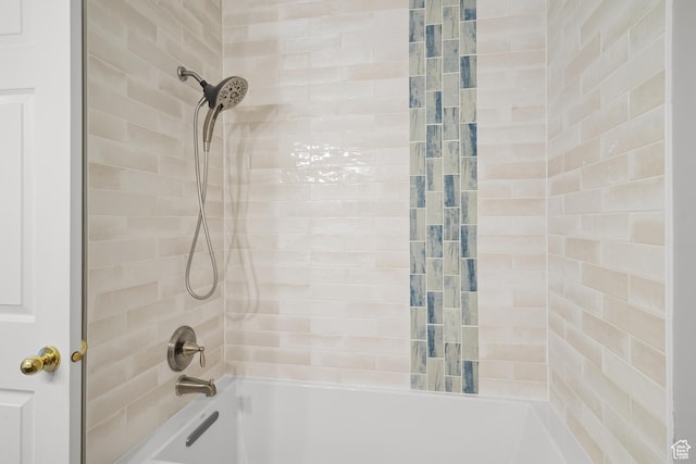 full bath featuring shower / bath combination
