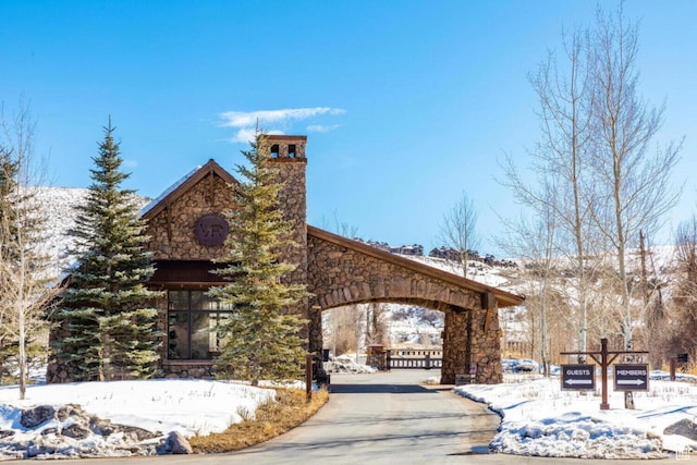 7485 E Moon Light Dr, Heber City, UT 84032 - view of property's community