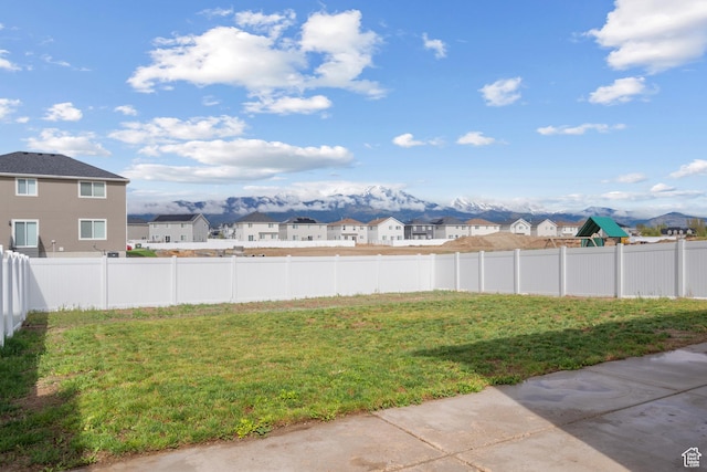 view of yard with a residential view
