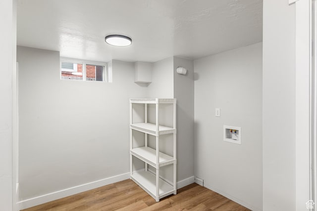 5857 S 2625 W, Roy, UT 84067 - laundry area featuring hookup for a washing machine, wood finished floors, and baseboards