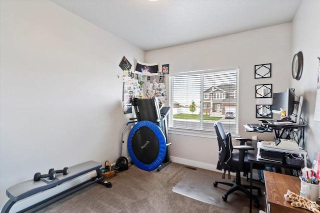 office area with carpet floors and baseboards