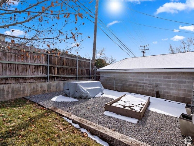 view of yard with fence