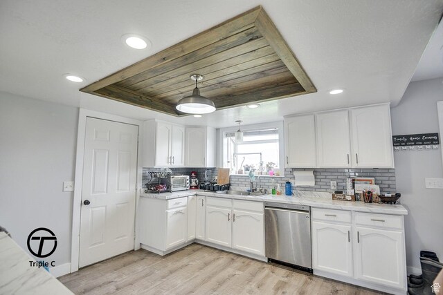 1137 E 425 N, Beaver, UT 84713 - photo 20