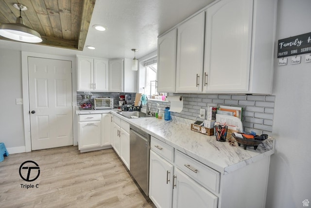 1137 E 425 N, Beaver, UT 84713 - photo 23