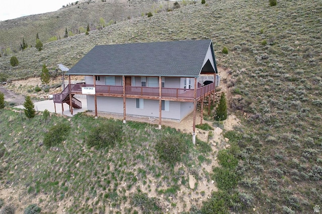 view of subject property