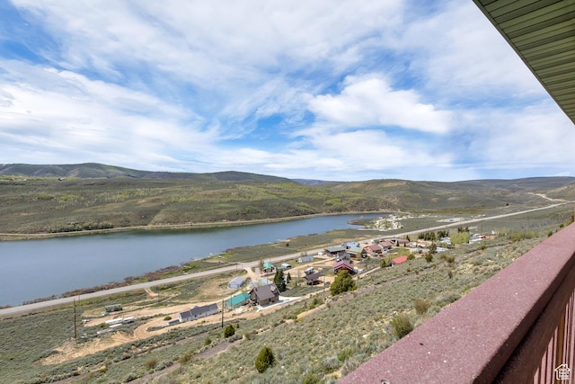 water view featuring mountains