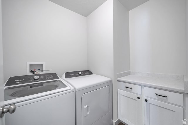 983 W 540 S, American Fork, UT 84003 - laundry room with washer and dryer and cabinet space