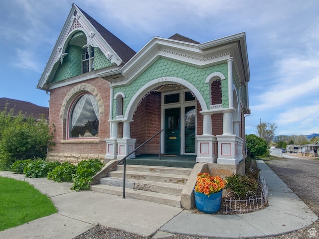 244 S Main St W, Ephraim, UT 84627 - property entrance featuring brick siding