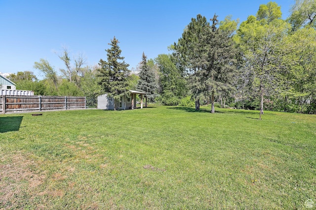 view of yard