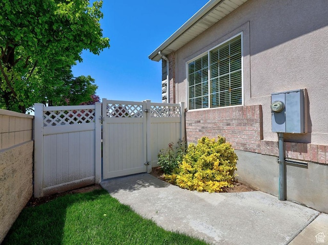 gate with fence
