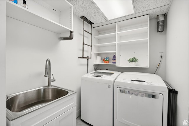laundry area featuring independent washer and dryer