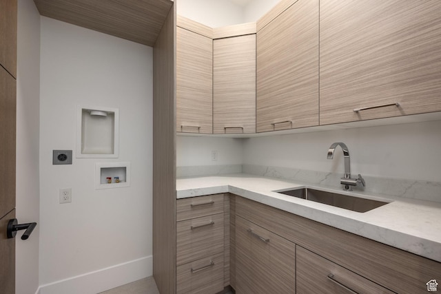 9969 S Altamont Dr E, Sandy, UT 84092 - clothes washing area featuring electric dryer hookup, cabinet space, hookup for a washing machine, and baseboards