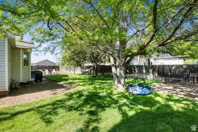 view of yard