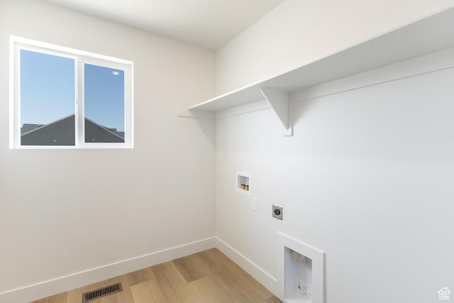 1686 S 3875 W Unit 224, Ogden, UT 84404 - photo 19