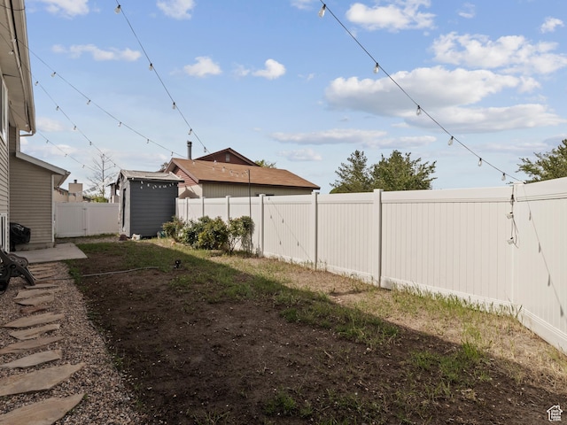 view of fenced backyard