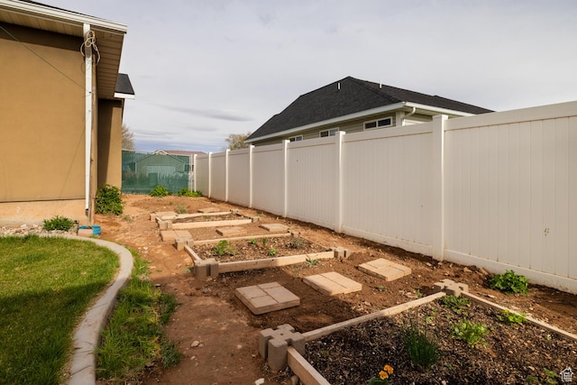 730 S 500 E, Roosevelt, UT 84066 - view of yard with a vegetable garden and fence