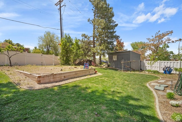 view of yard with an outdoor structure and a garden