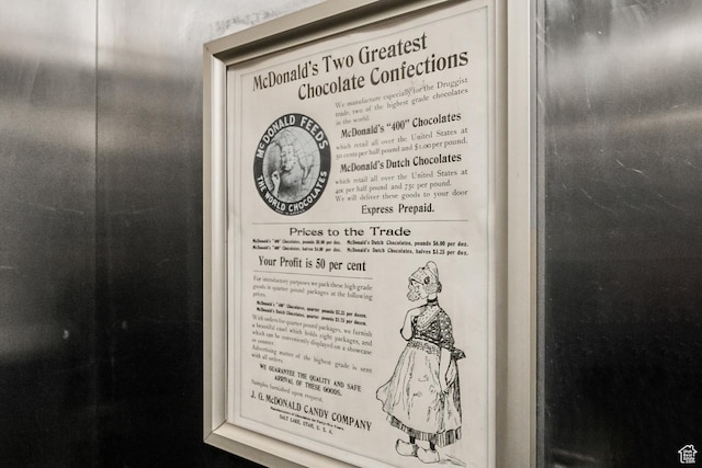 detailed view