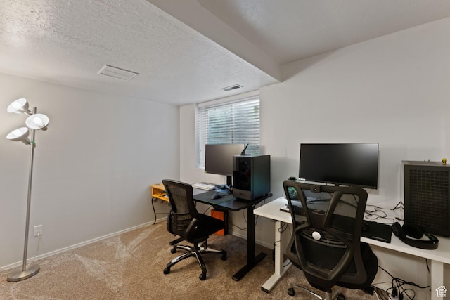 1298 E 5875 S, Ogden, UT 84405 - office space with carpet flooring, baseboards, and a textured ceiling