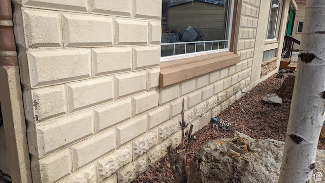 1341 E Creek Rd, Cottonwood Heights, UT 84093 - exterior view