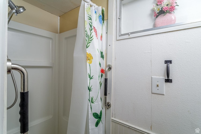 345 N Main St, Ivins, UT 84738 - bathroom with a shower with shower curtain