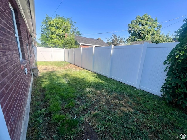 view of yard