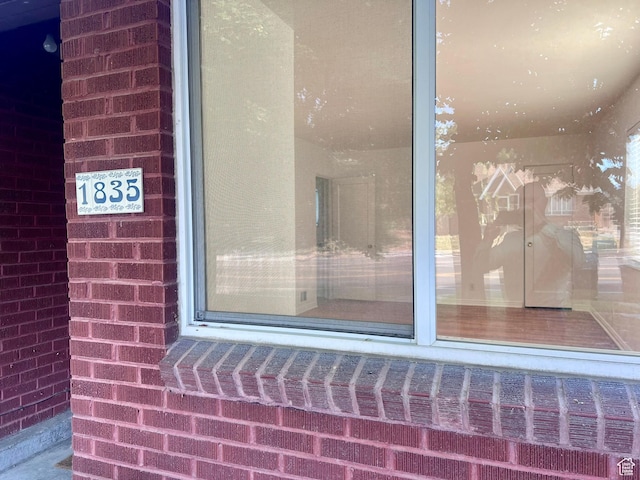 exterior view of brick siding