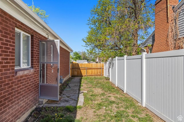 view of fenced backyard