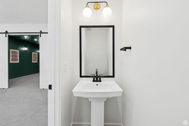 bathroom with baseboards